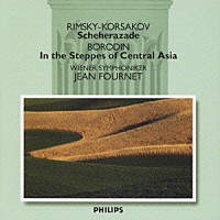 ウィーン交響楽団「 リムスキー＝コルサコフ：交響組曲「シェエラザード」」