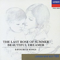 （オムニバス）「 オンブラ・マイ・フ／世界の愛唱歌集」