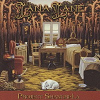 ラナ・レーン「 プロジェクト・シャングリラ」