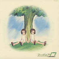 （アニメーション）「 フィギュア１７　つばさ＆ヒカル　イメージアルバム　「…いつかこの場所で…」」