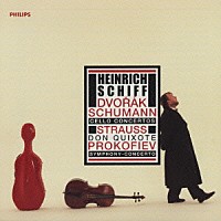 ハインリヒ・シフ「 ドヴォルザーク、シューマン、プロコフィエフ：チェロ協奏曲、他」