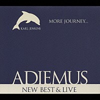 アディエマス「 ニュー・ベスト＆ライヴ」