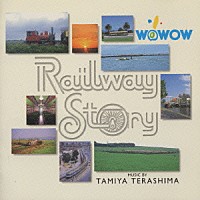 寺嶋民哉「 レイルウェイストーリー　オリジナル・サウンドトラック」