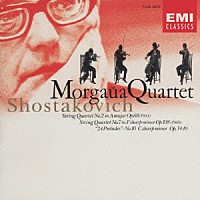 モルゴーア・カルテット「 ショスタコーヴィチ：弦楽四重奏曲集－１」