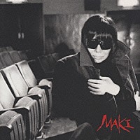 浅川マキ「 闇のなかに置き去りにして－ＢＬＡＣＫにＧＯＯＤ　ＬＵＣＫ－」