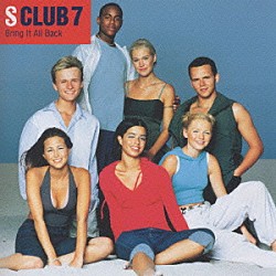 エス・クラブ・セヴン「ドント・ストップ！ブリング・バック」