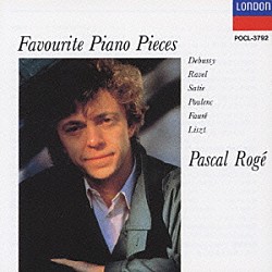 パスカル・ロジェ「亜麻色の髪の乙女～フランス・ピアノ名曲集」
