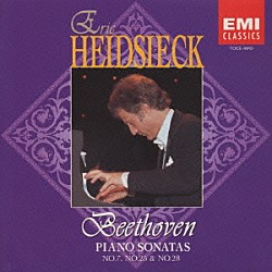 エリック・ハイドシェック「ベートーヴェン：ピアノ・ソナタ集　第４集」
