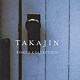 やしきたかじん「ＴＡＫＡＪＩＮ　ＳＩＮＧＬＥ　ＣＯＬＬＥＣＴＩＯＮ」