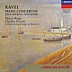 パスカル・ロジェ「ラヴェル：ピアノ協奏曲ト長調」