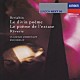 ヴラディーミル・アシュケナージ ベルリン放送交響楽団「スクリャービン：神聖な詩・法税の詩」