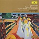 ネーメ・ヤルヴィ エーテボリ交響楽団 リーリャ・ジルベルシュタイン「グリーグ：ピアノ協奏曲／抒情組曲／序曲「秋に」」