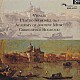 クリストファー・ホグウッド エンシェント室内管弦楽団「ヴィヴァルディ：協奏曲集「調和の幻想」」
