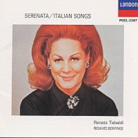 レナータ・テバルディ「 セレナータ～イタリア歌曲の夕べ」