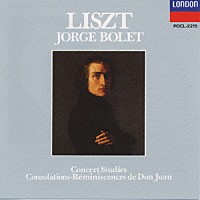 ホルヘ・ボレット「 ため息／リスト名演集」