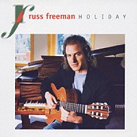 ラス・フリーマン「 ホリデイ」