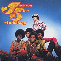 ジャクソン５「 ジャクソン５・アンソロジー」