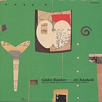 高橋アキ「 ベスト・オブ・ハイパー・ミュ－ジック・フロム・レノン＆マッカ－トニー」