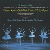 朝比奈隆「 チャイコフスキー＆ブリテンを振る」