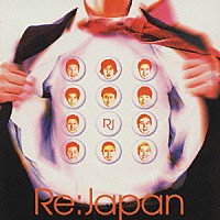 Ｒｅ：Ｊａｐａｎ「 ｌｏｏｋ　ｕｐ　ｔｏ　ｔｈｅ　ｓｋｙ　～明日があるさ～」