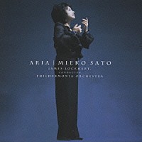 佐藤美枝子「 アリア」
