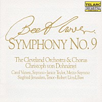 クリストフ・フォン・ドホナーニ「 ベートーヴェン：交響曲第９番「合唱」」