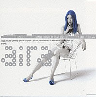 ａｉｒａ「 天使」