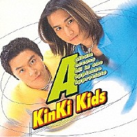 ＫｉｎＫｉ　Ｋｉｄｓ「 Ａ　ａｌｂｕｍ」