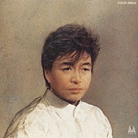 中村雅俊「 ～中村雅俊　オリジナル・アルバム・コレクション　Ｖｏｌ．１３～Ｉ　Ｌｏｖｅ　Ｙｏｕ　Ａｌｌ」