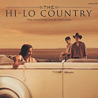 （オリジナル・サウンドトラック）「 ハイロー・カントリー／オリジナルサントラ」