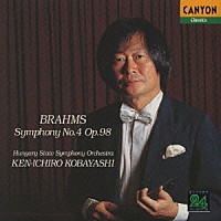 小林研一郎「 ブラームス：交響曲第４番ホ短調」