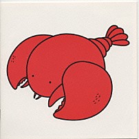 ↑ＴＨＥ　ＨＩＧＨ－ＬＯＷＳ↓ 「ロブスター」