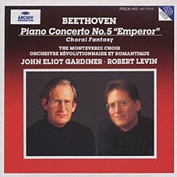 ロバート・レヴィン「ベ－ト－ヴェン：ピアノ協奏曲第５番変ホ長調「皇帝」」