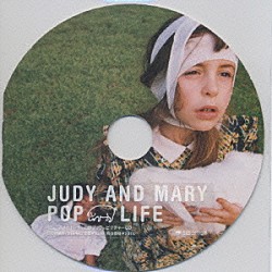 ＪＵＤＹ　ＡＮＤ　ＭＡＲＹ「ＰＯＰ　ＬＩＦＥ」