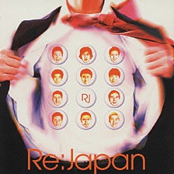 Ｒｅ：Ｊａｐａｎ「ｌｏｏｋ　ｕｐ　ｔｏ　ｔｈｅ　ｓｋｙ　～明日があるさ～」