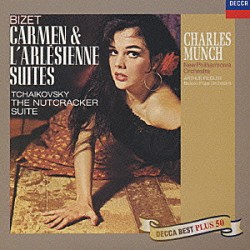 シャルル・ミュンシュ アーサー・フィードラー ニュー・フィルハーモニア管弦楽団 ボストン・ポップス管弦楽団「ビゼー：「カルメン」［アルルの女」組曲、他」