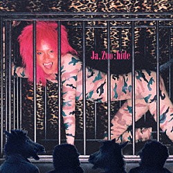 ｈｉｄｅ　ｗｉｔｈ　Ｓｐｒｅａｄ　Ｂｅａｖｅｒ「ＪＡ，ＺＯＯ」