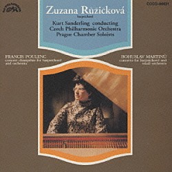 ズザナ・ルージチコヴァー「ルージチコヴァーの芸術４　現代ハープシコード協奏曲集」