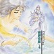 （ドラマＣＤ） 塩沢兼人 堀内賢雄 飛田展男 関俊彦 子安武人 林延年 岩田光央　他「アンジェリ－ク外伝～無限音階　Ｖｏｌ．４」