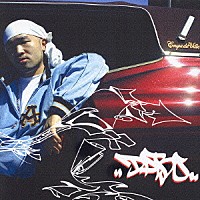 ＤＡＢＯ「 Ｄ．Ａ．Ｂ．Ｏ．」