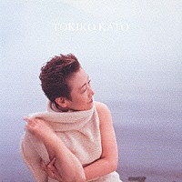 加藤登紀子「 加藤登紀子　ゴールデン☆ベスト」