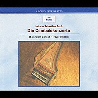 トレヴァー・ピノック「 Ｊ．Ｓ．バッハ：チェンバロ協奏曲全集」