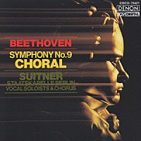 オトマール・スウィトナー「 ベートーヴェン：交響曲第９番≪合唱≫」