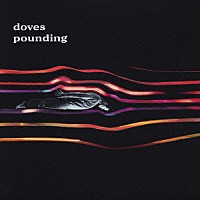 ダヴズ「 パウンディング　～ジャパン・オンリーＥＰ」