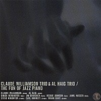 （オムニバス）「 ジャズ・ピアノの悦楽」