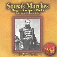 吉永雅弘 陸上自衛隊第１音楽隊「 スーザ・マーチ原典大全集　第２集：１８８１～１８８６　初期傑作集「古代ローマ剣闘士」」
