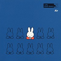 角聖子「 Ｇ線上のアリア」