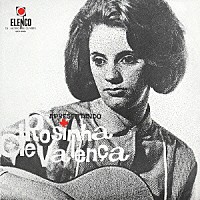 ホジーニャ・ヂ・ヴァレンサ「 アプレゼンタンド」