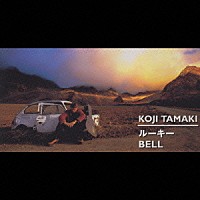 玉置浩二 ルーキー ｂｅｌｌ Fhdf 16 Shopping Billboard Japan