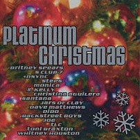 （オムニバス） 「プラティナム・クリスマス」